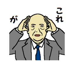 This is KORE 2 sticker #10253704