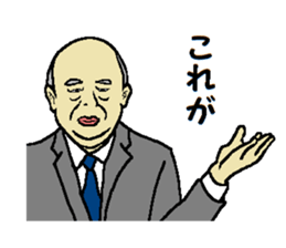 This is KORE 2 sticker #10253706