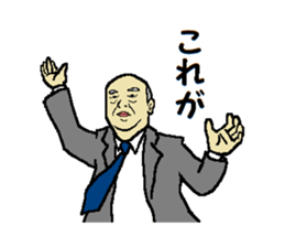 This is KORE 2 sticker #10253710