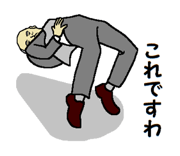 This is KORE 2 sticker #10253715