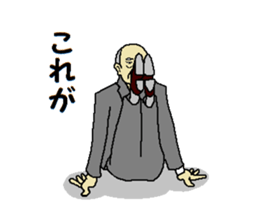 This is KORE 2 sticker #10253722