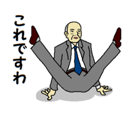 This is KORE 2 sticker #10253723