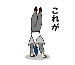 This is KORE 2 sticker #10253724