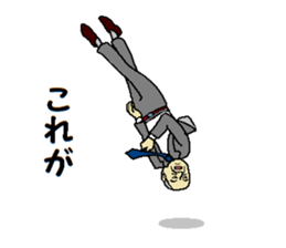 This is KORE 2 sticker #10253726