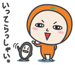 MIKANKO(Japanese) vol.2 sticker #10253740