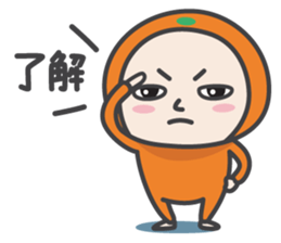 MIKANKO(Japanese) vol.2 sticker #10253741