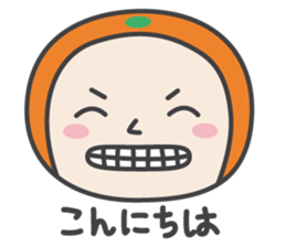 MIKANKO(Japanese) vol.2 sticker #10253744