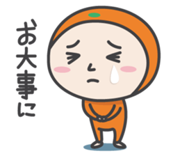 MIKANKO(Japanese) vol.2 sticker #10253745