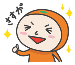 MIKANKO(Japanese) vol.2 sticker #10253746