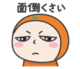MIKANKO(Japanese) vol.2 sticker #10253748
