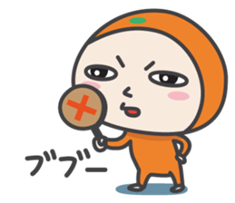 MIKANKO(Japanese) vol.2 sticker #10253749
