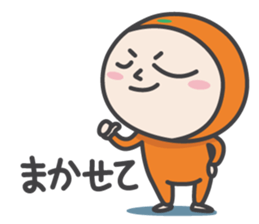 MIKANKO(Japanese) vol.2 sticker #10253755