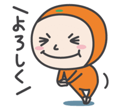 MIKANKO(Japanese) vol.2 sticker #10253761