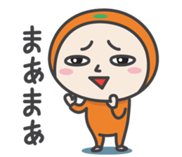 MIKANKO(Japanese) vol.2 sticker #10253764