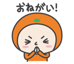 MIKANKO(Japanese) vol.2 sticker #10253765