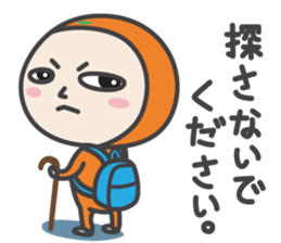 MIKANKO(Japanese) vol.2 sticker #10253770