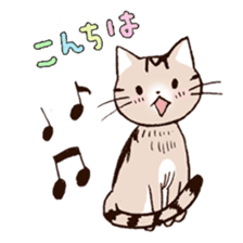 Mocha of american shorthair sticker #10253903