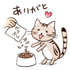 Mocha of american shorthair sticker #10253904