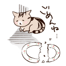 Mocha of american shorthair sticker #10253905