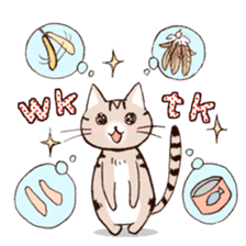 Mocha of american shorthair sticker #10253912