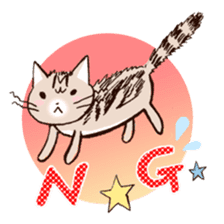 Mocha of american shorthair sticker #10253914
