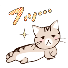Mocha of american shorthair sticker #10253925