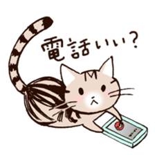 Mocha of american shorthair sticker #10253928