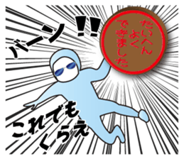 it is sometimes a panda funny tights sticker #10253982