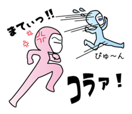 it is sometimes a panda funny tights sticker #10253984