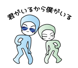 it is sometimes a panda funny tights sticker #10253985