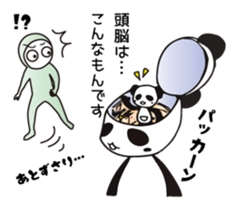 it is sometimes a panda funny tights sticker #10253988