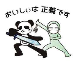 it is sometimes a panda funny tights sticker #10253989