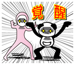 it is sometimes a panda funny tights sticker #10253990