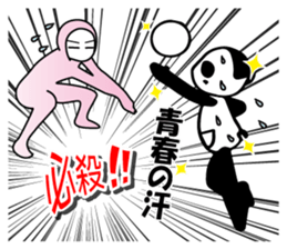 it is sometimes a panda funny tights sticker #10253991