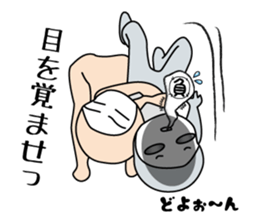 it is sometimes a panda funny tights sticker #10253993