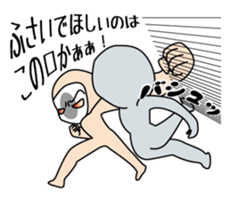 it is sometimes a panda funny tights sticker #10253995