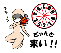 it is sometimes a panda funny tights sticker #10253998