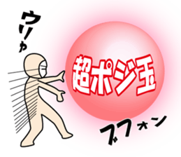 it is sometimes a panda funny tights sticker #10253999