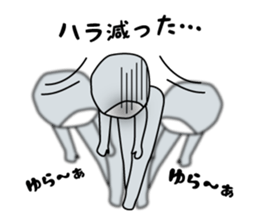 it is sometimes a panda funny tights sticker #10254000