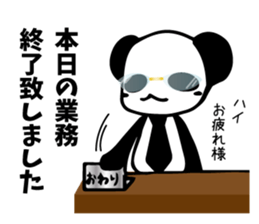 it is sometimes a panda funny tights sticker #10254011