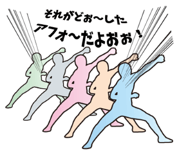 it is sometimes a panda funny tights sticker #10254012