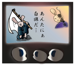 it is sometimes a panda funny tights sticker #10254014