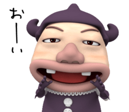 Cosmo Kids / Devido sticker #10254097