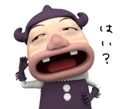 Cosmo Kids / Devido sticker #10254119