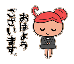 OL -chan sticker #10254177