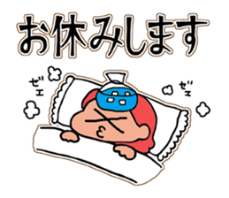 OL -chan sticker #10254179