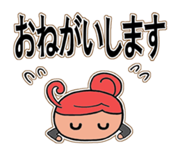 OL -chan sticker #10254180