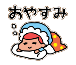 OL -chan sticker #10254181