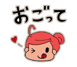 OL -chan sticker #10254184