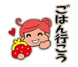 OL -chan sticker #10254186